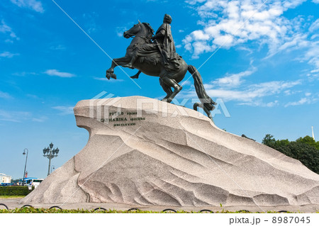 Saint Petersburg Saint Petersburg 8987045