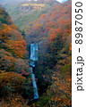 方等滝 方等滝 8987050