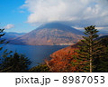 男体山 男体山 8987053