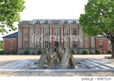 文翔館 文翔館 8987224