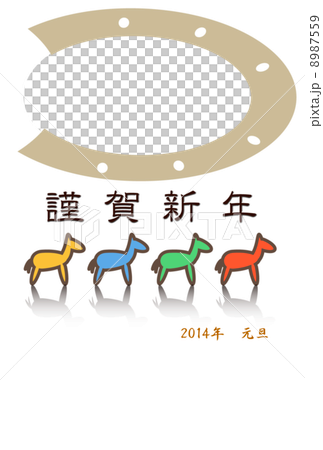 年照片照片 年照片照片 8987559