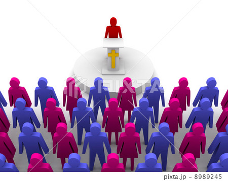 Sermon in church. Pastor, preacher Concept 3D illustration. 8989245