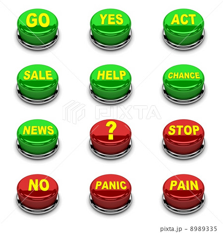 Set of 3D buttons. Red and green on white background. Concept 3D illustration. Set of 3D buttons. Red and green on white background. Concept 3D illustration. 8989335
