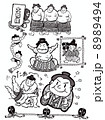 相撲　すもう 8989494