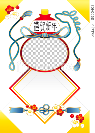 2014年午年完成年賀状テンプレート(瓢箪と紐の枠謹賀新年)写真フレーム年賀状 2014年午年完成年賀状テンプレート(瓢箪と紐の枠謹賀新年)写真フレーム年賀状 8990402