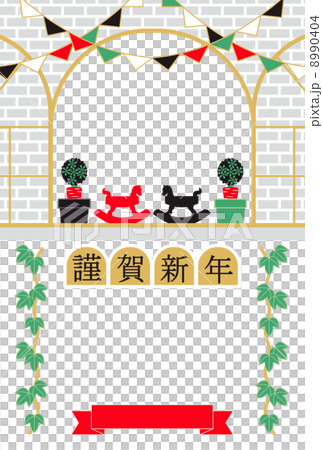 新年賀卡模板於2014年上午完成(基馬和常春藤和窗邊新年賀卡)相框新年賀卡 新年賀卡模板於2014年上午完成(基馬和常春藤和窗邊新年賀卡)相框新年賀卡 8990404
