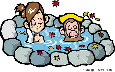 露天風呂 露天風呂 8991446