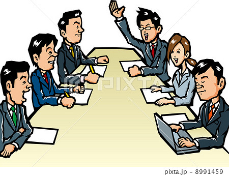 会議 8991459