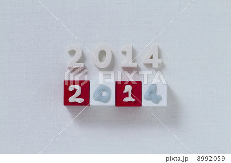 2014年 8992059