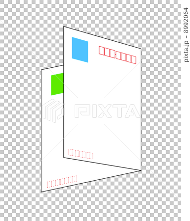 往復はがき 8992064