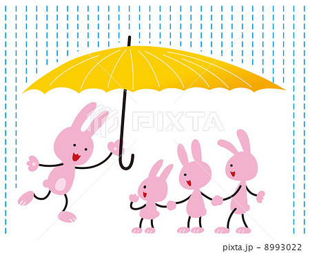 傘を差し出すウサギのイラスト素材