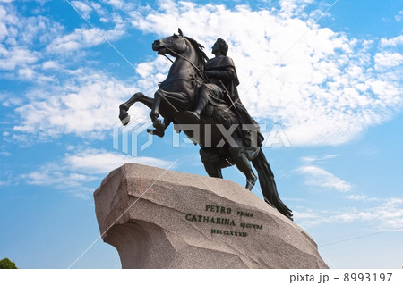 Saint Petersburg 8993197