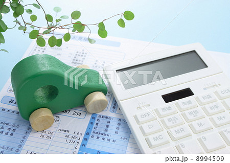 エコカー減税 8994509