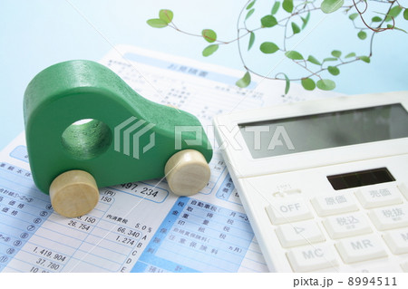 エコカー減税 8994511