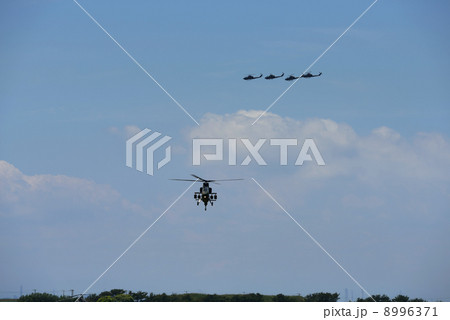 ヘリコプター 8996371