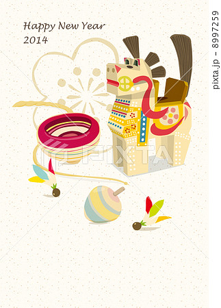 八幡馬の年賀テンプレート クラフトのイラスト素材