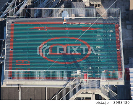 緊急救助用スペース 8998480