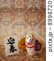 馬の置物 8998720