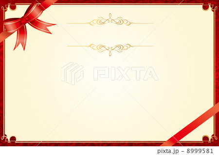 retro frame certificate template Vector  8999581