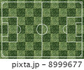 8999677