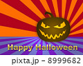 Halloween Background 8999682