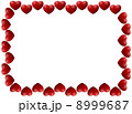 heart frame on white 8999687