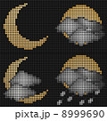 moon weather LED screen 8999690