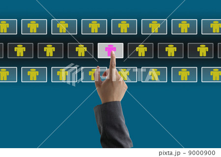 business recruitment process 9000900