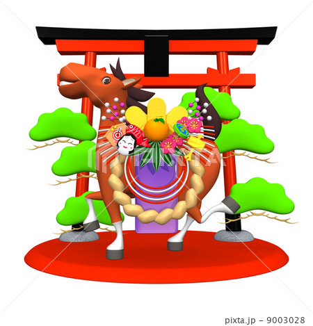DecoratedHorseWithSymbolicEntranceFrontView DecoratedHorseWithSymbolicEntranceFrontView 9003028