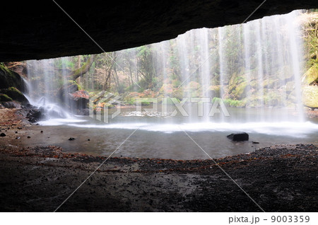 鍋ヶ滝 9003359