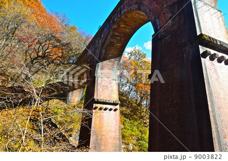 碓氷第三橋梁(めがね橋)(碓氷峠鉄道施設/群馬県安中市松井田町) 碓氷第三橋梁(めがね橋)(碓氷峠鉄道施設/群馬県安中市松井田町) 9003822