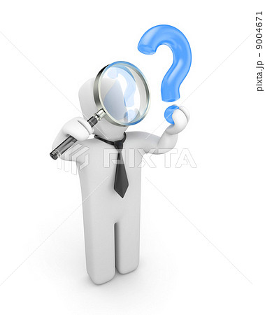 Businessman examines question 9004671