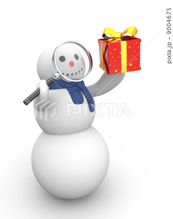 Selection of gifts 9004675