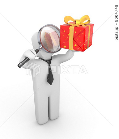 Selection of gifts 9004748