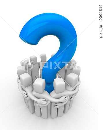 People with question. Teamwork metaphor 9004816