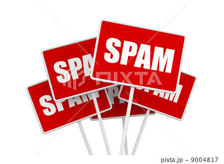 SPAM SPAM 9004817