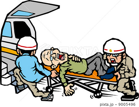 救急搬送 9005496