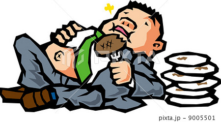 食いしん坊 9005501