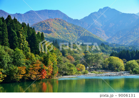 秋の大源太と山岳 秋の大源太と山岳 9006131