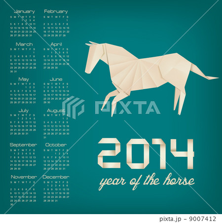 Retro calendar for the year 2014. Origami horse. Vector. 9007412