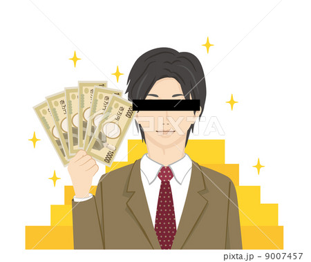 大金と男性 大金と男性 9007457