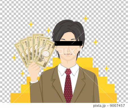大金と男性 大金と男性 9007457