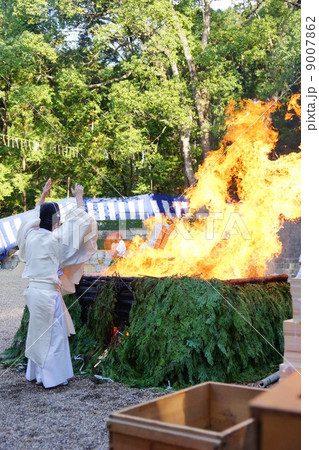 火焚祭 9007862