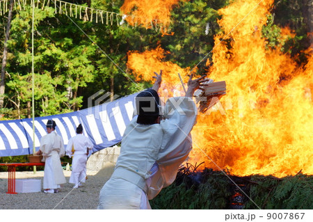 火焚祭 火焚祭 9007867