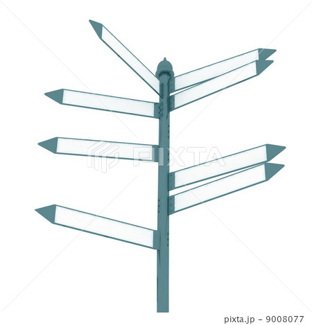 street index 9008077