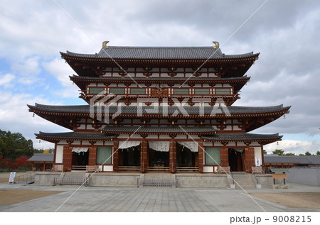 薬師寺の金堂 9008215