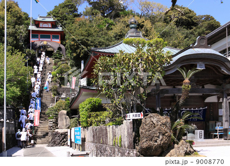 四国霊場第25番札所「津照寺」石段と鐘楼門兼仁王門、大師堂 9008770
