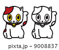 招き猫 9008837