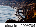 屏風ヶ浦 9009706