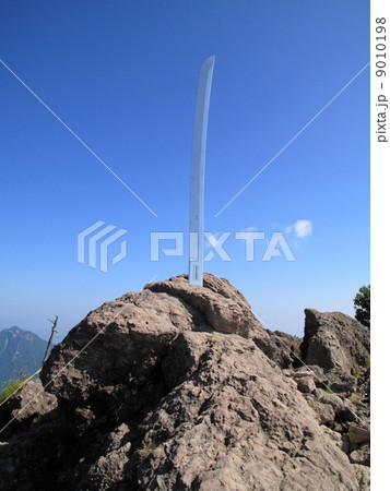 男体山山頂 9010198